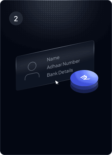 KYC & Fund